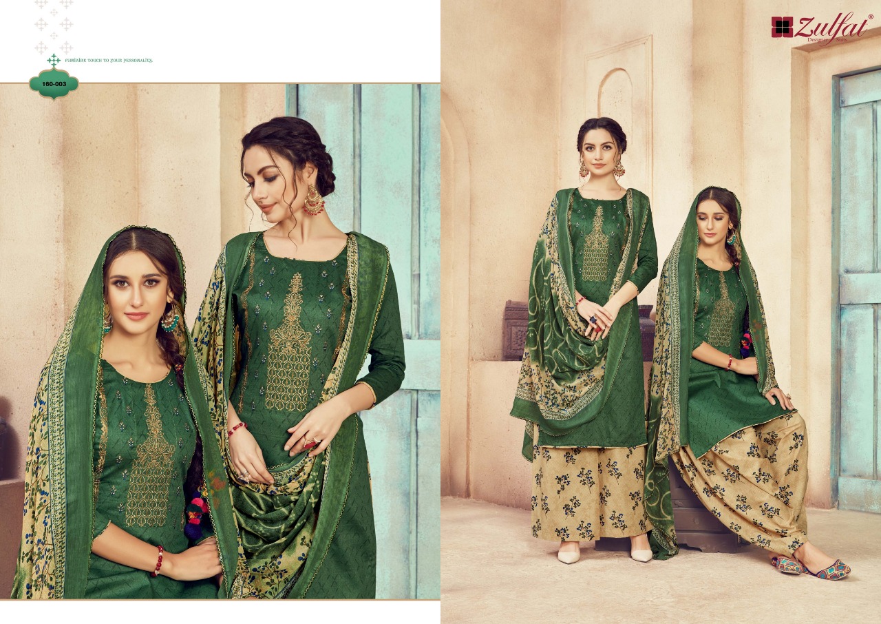 Zulfat Designer jashn e Patiala gorgeous stunning look beautifully designed Salwar suits