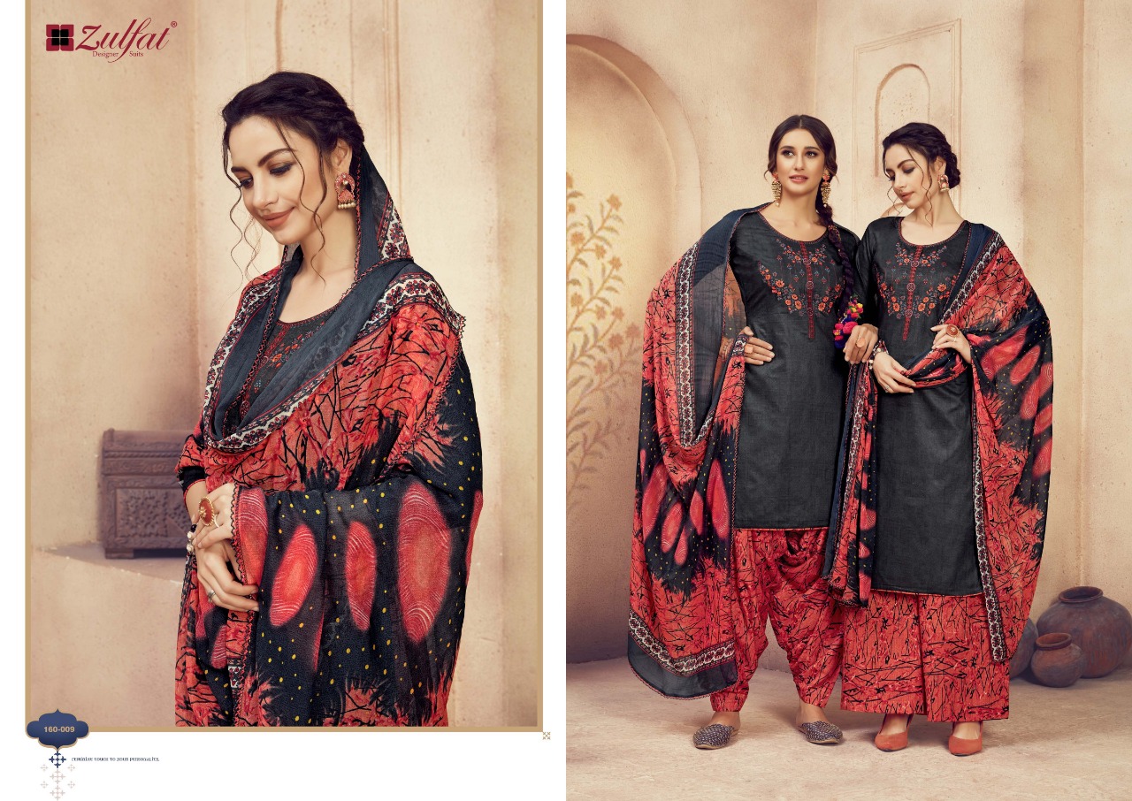 Zulfat Designer jashn e Patiala gorgeous stunning look beautifully designed Salwar suits