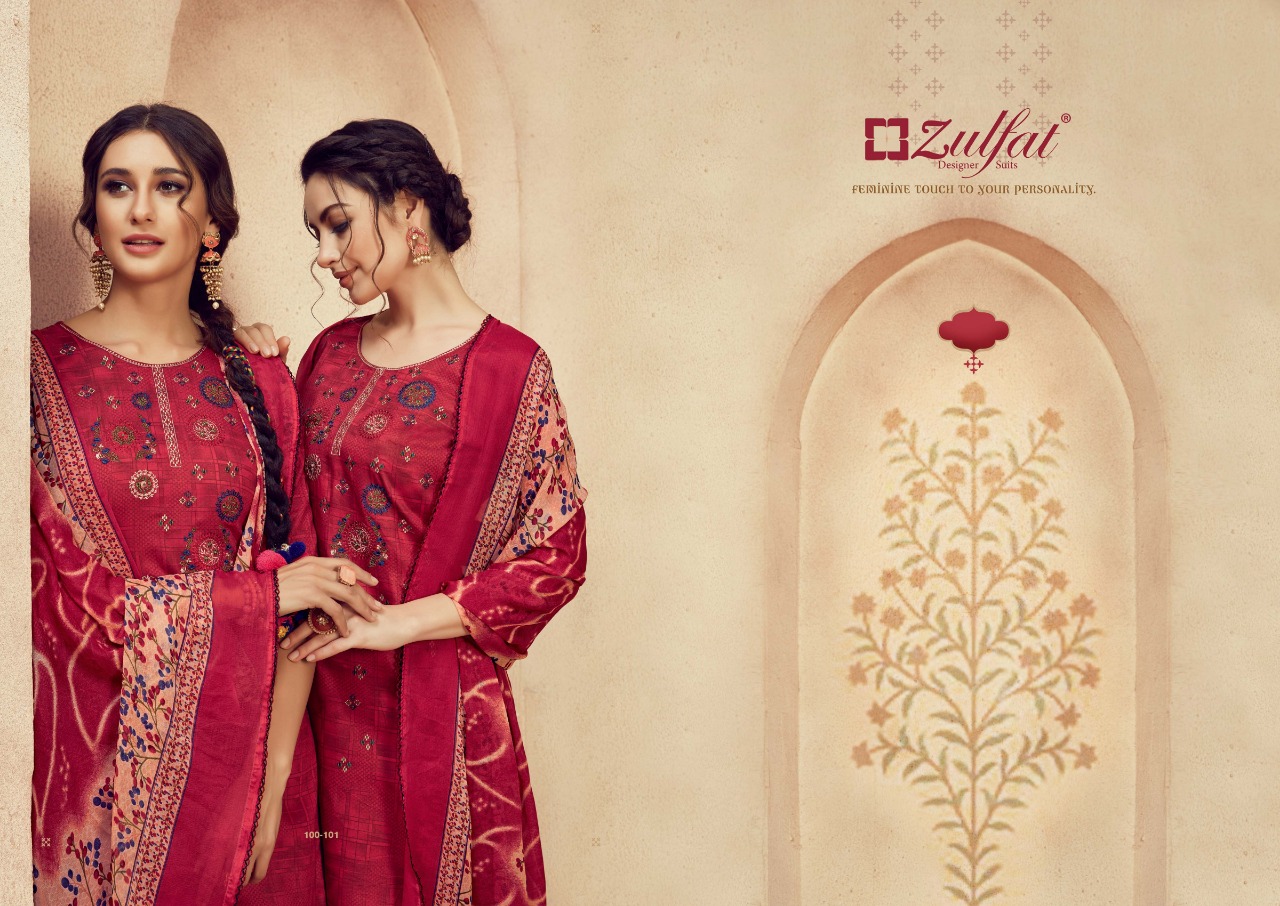 Zulfat Designer jashn e Patiala gorgeous stunning look beautifully designed Salwar suits