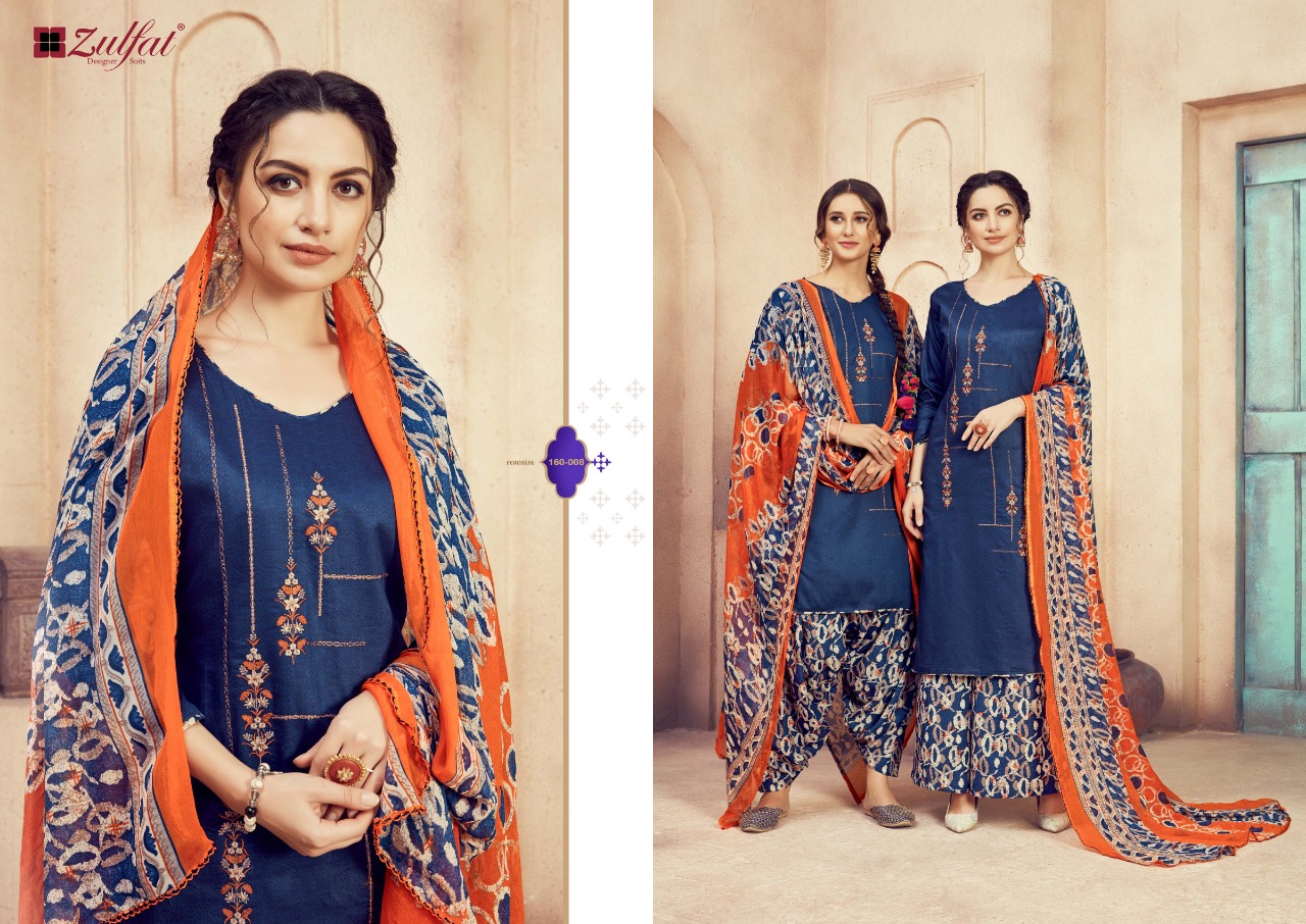 Zulfat Designer jashn e Patiala gorgeous stunning look beautifully designed Salwar suits