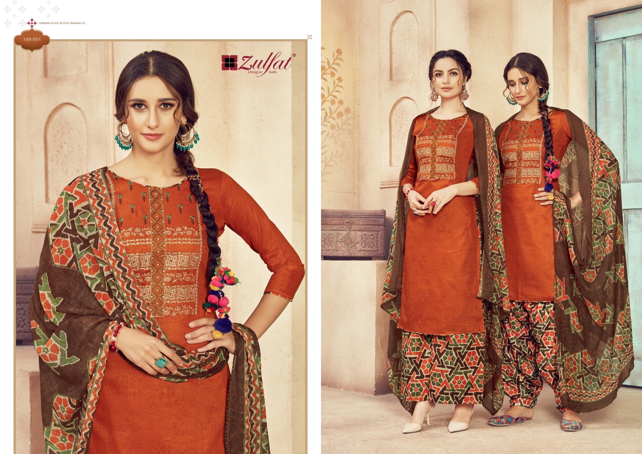 Zulfat Designer jashn e Patiala gorgeous stunning look beautifully designed Salwar suits