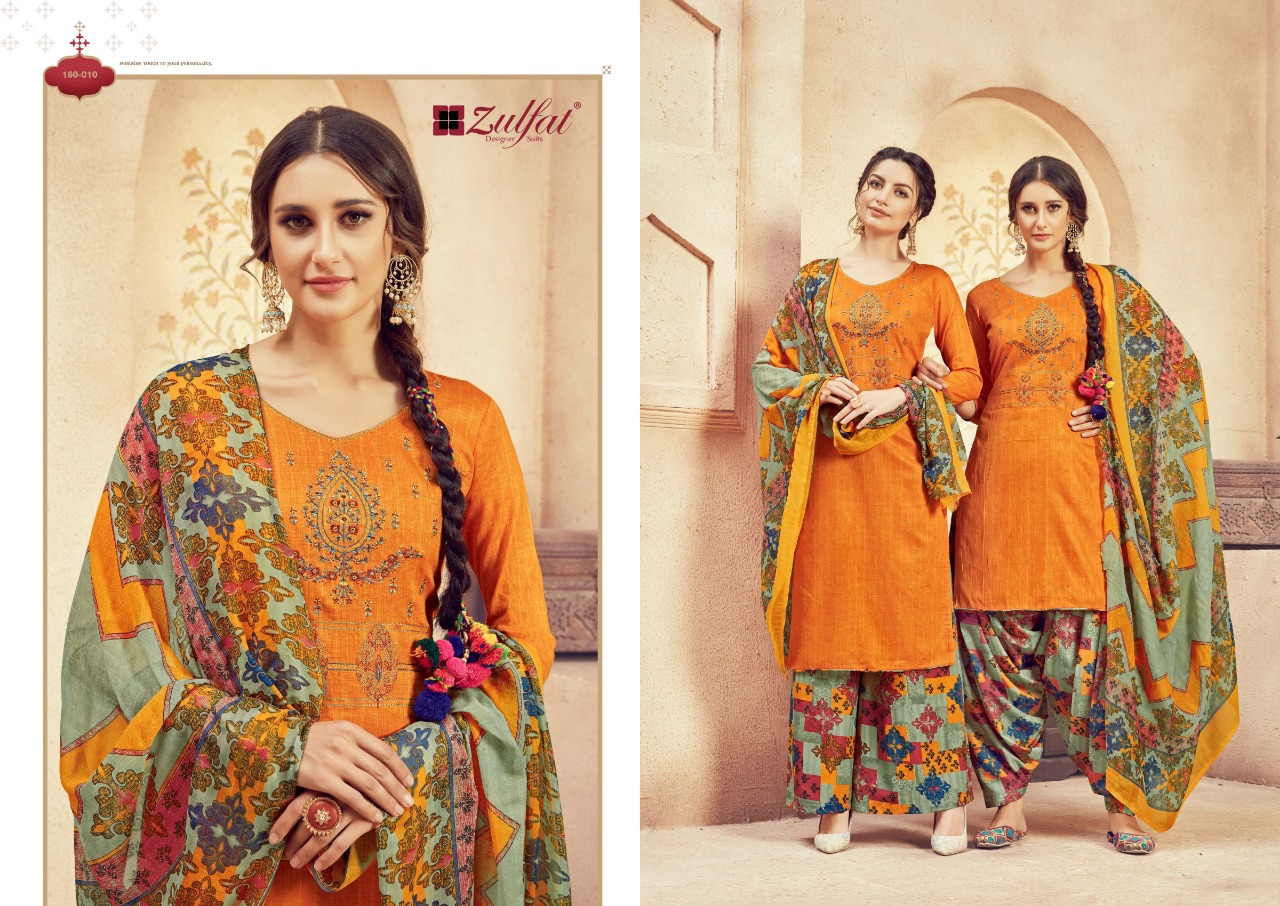 Zulfat Designer jashn e Patiala gorgeous stunning look beautifully designed Salwar suits