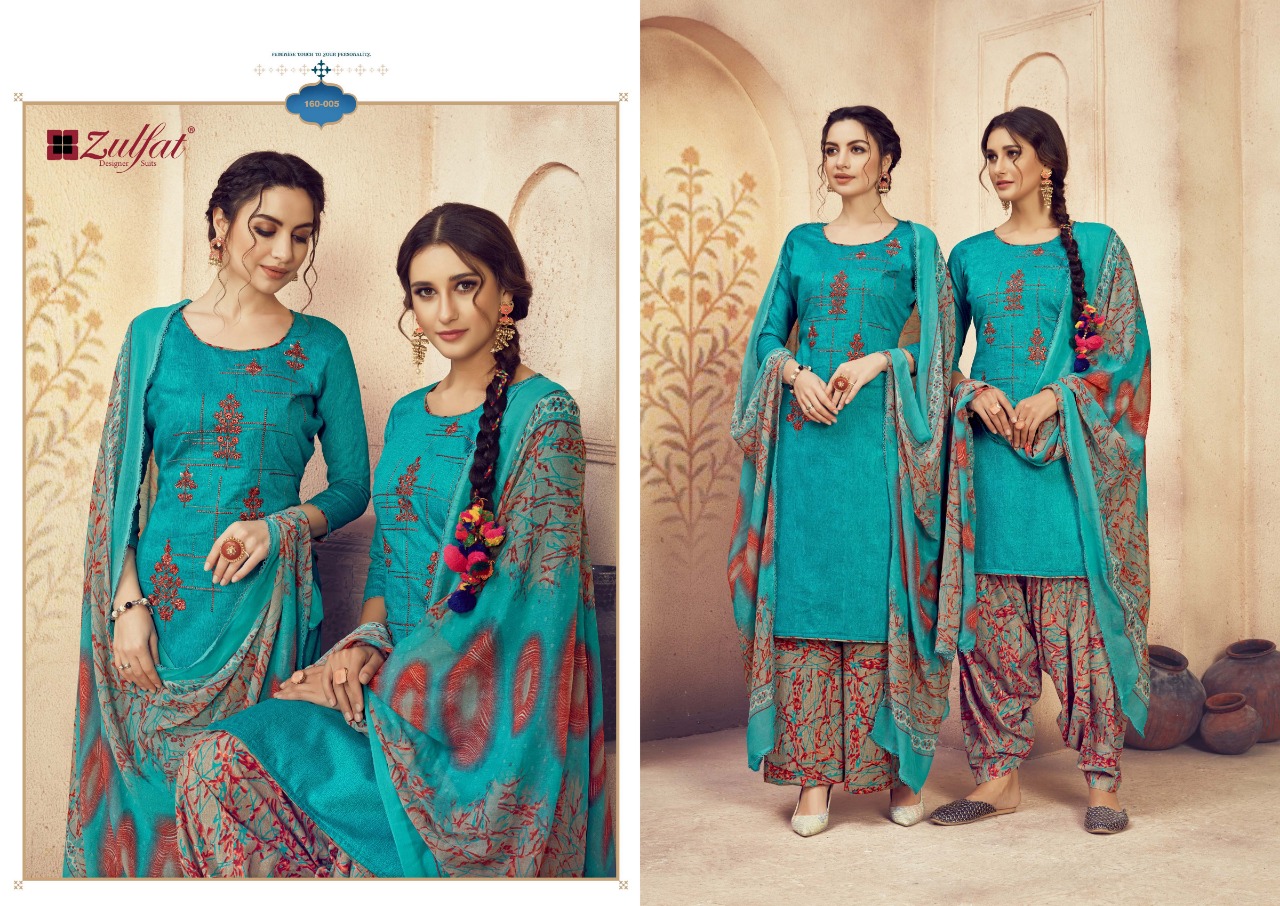 Zulfat Designer jashn e Patiala gorgeous stunning look beautifully designed Salwar suits