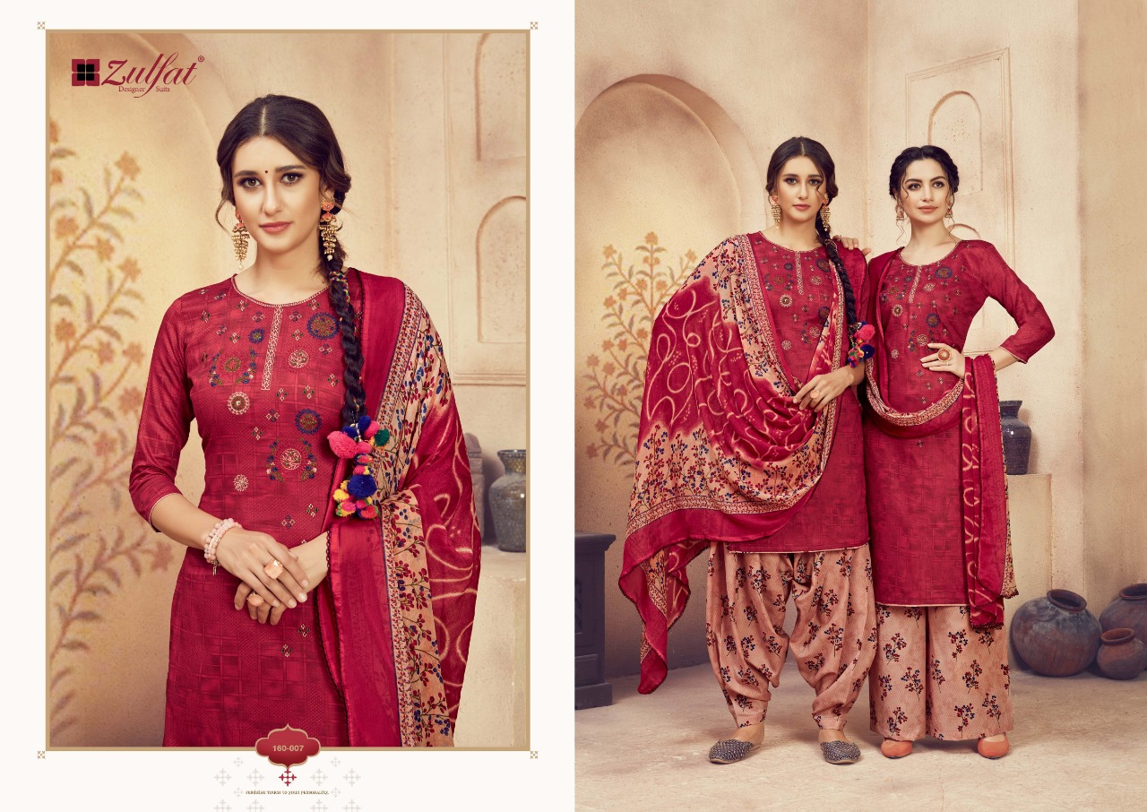 Zulfat Designer jashn e Patiala gorgeous stunning look beautifully designed Salwar suits