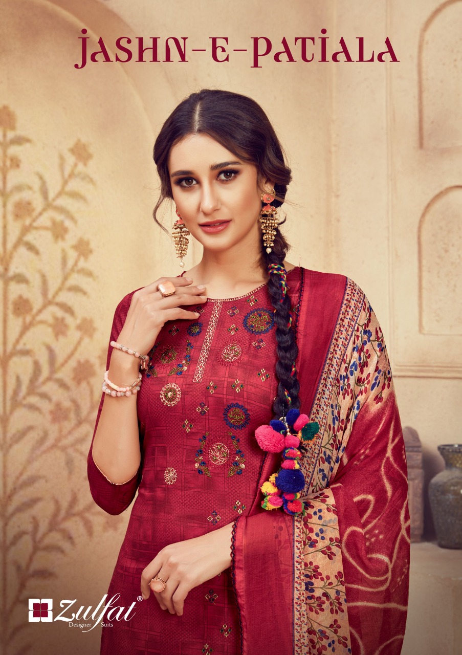 Zulfat Designer jashn e Patiala gorgeous stunning look beautifully designed Salwar suits