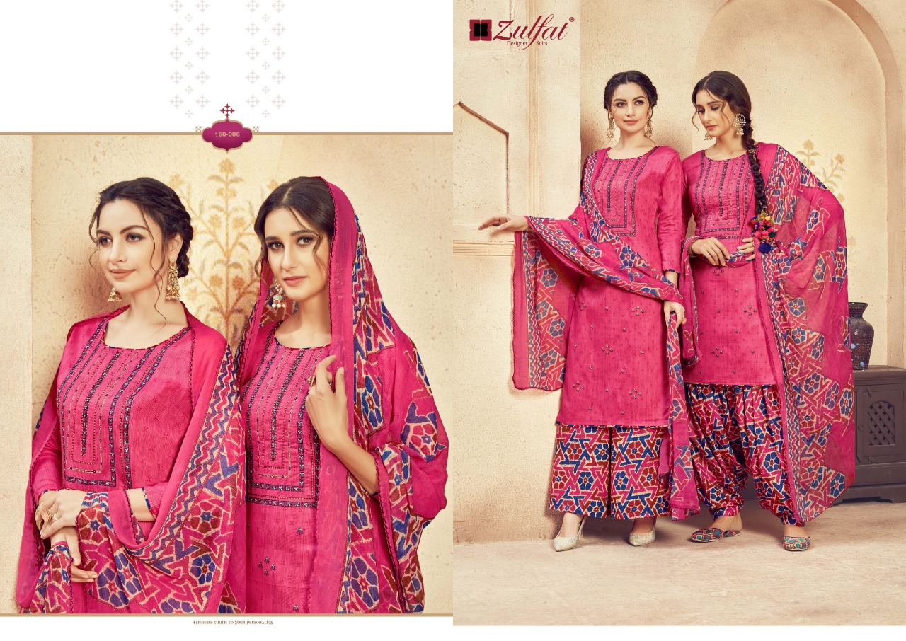 Zulfat Designer jashn e Patiala gorgeous stunning look beautifully designed Salwar suits