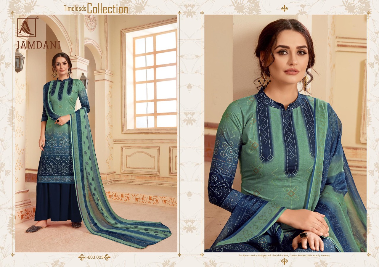 Alok suit jamdani digital printed cotton salwar kameez collection wholsaler