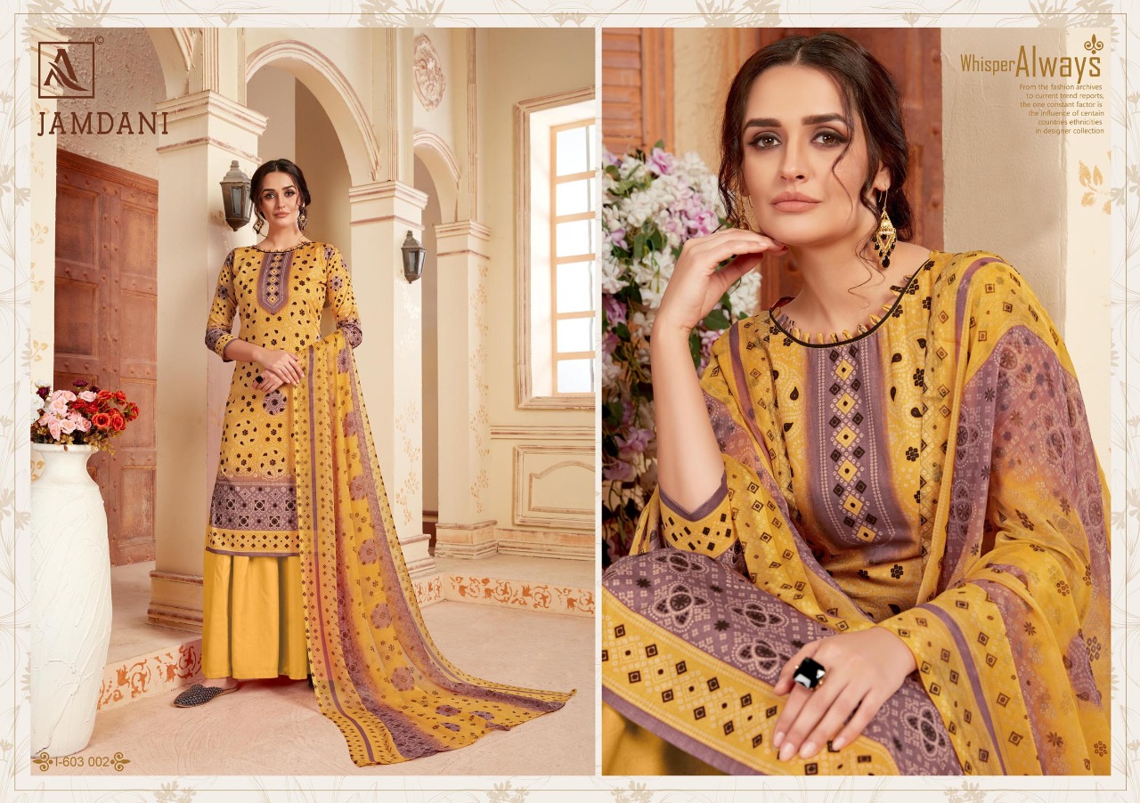 Alok suit jamdani digital printed cotton salwar kameez collection wholsaler