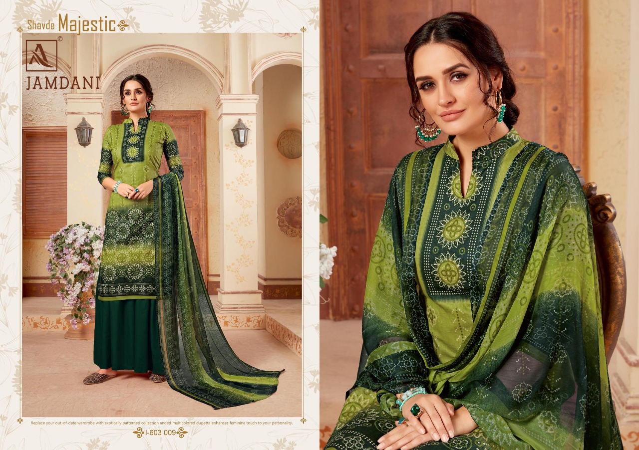 Alok suit jamdani digital printed cotton salwar kameez collection wholsaler