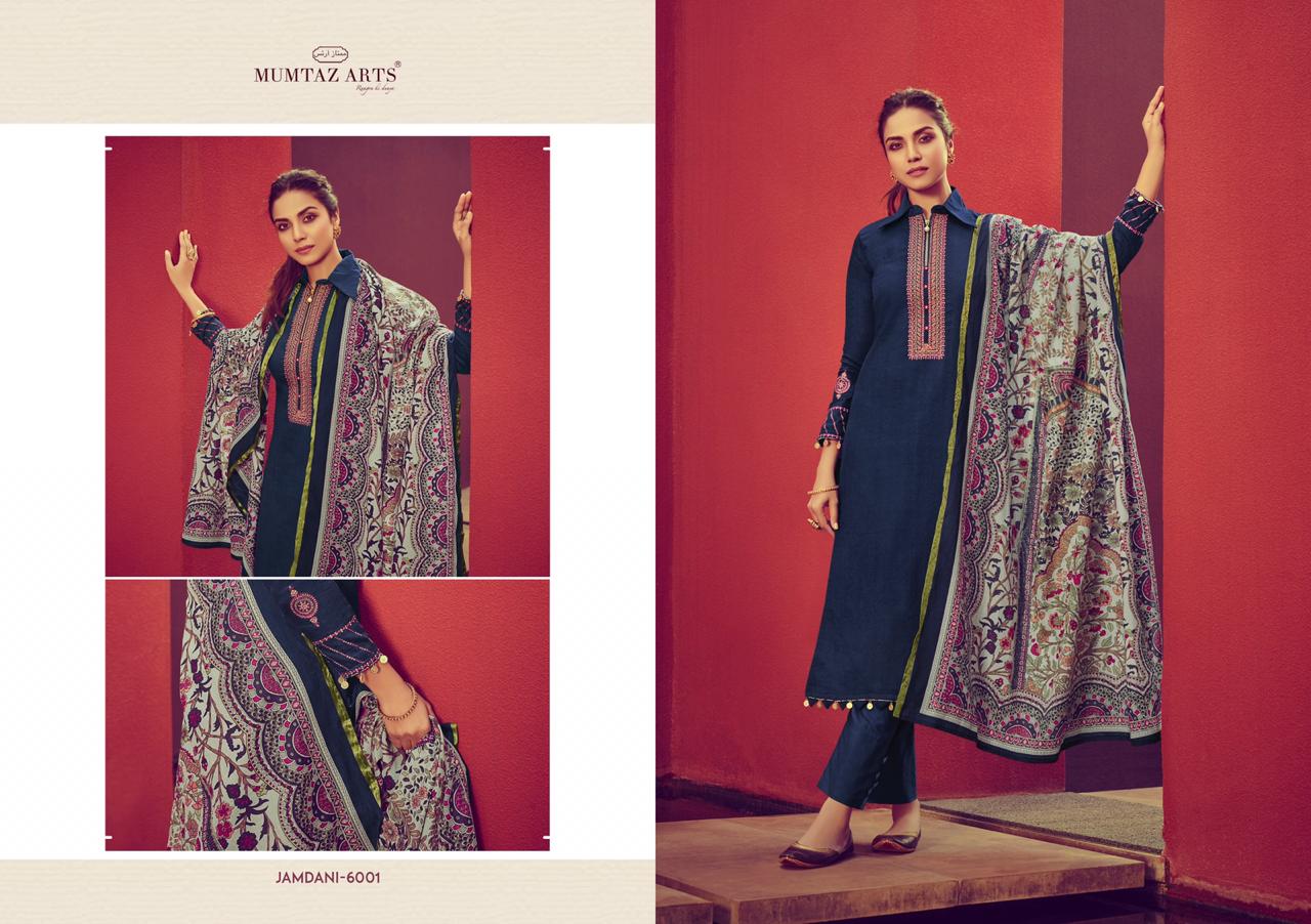 Mumtaz arts jamdani nx digital printed salwar kameez collection at wholesale rate