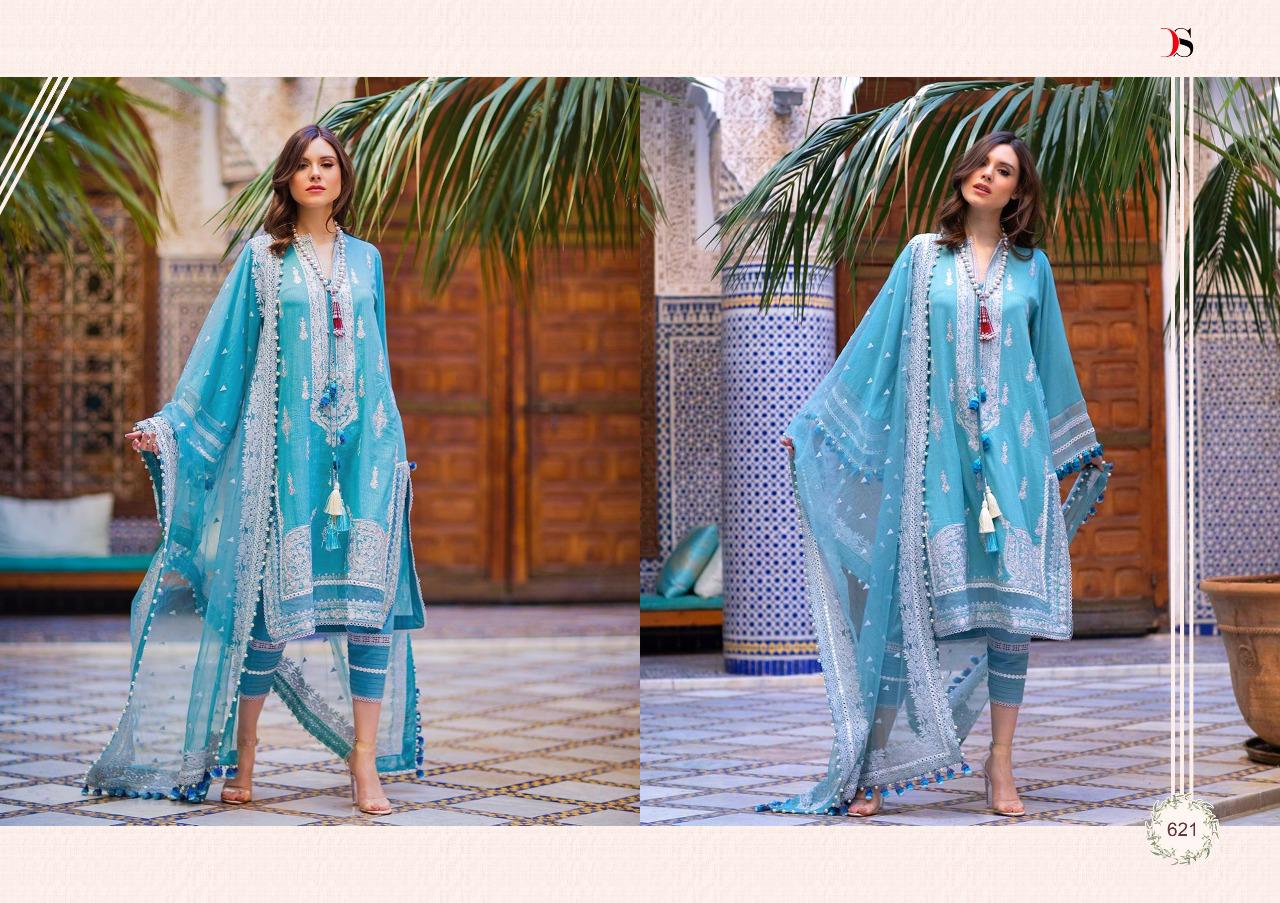 DEEPSY SUIT Sobia Nazir D No. 621 Salwar Kameez Cotton Singles