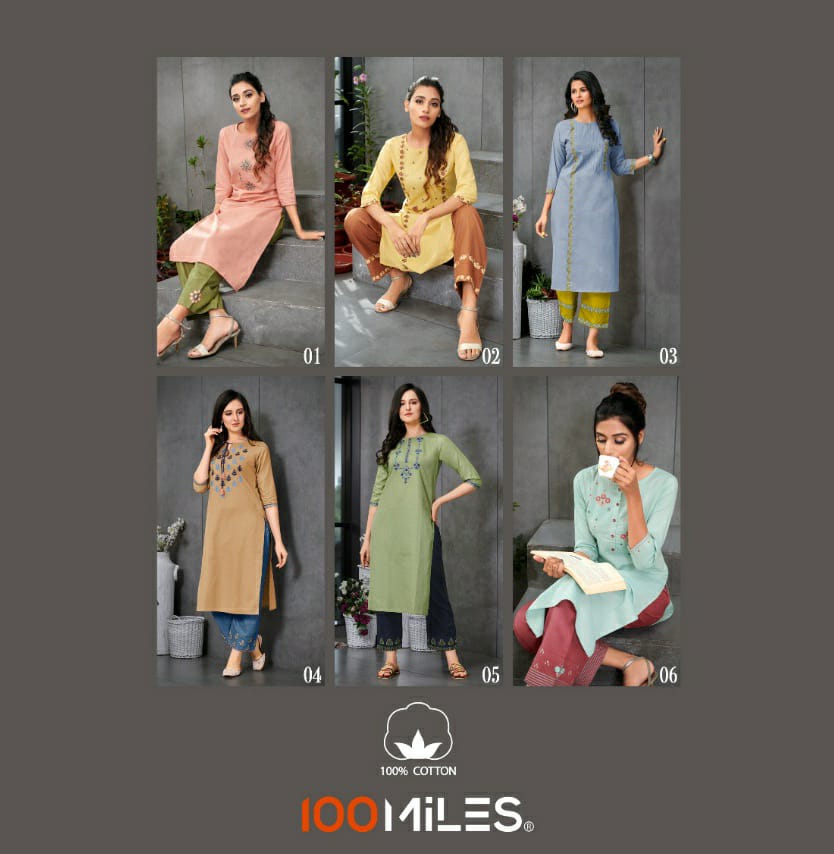 100 miles silver line kurti with pants collection at wholesale rate