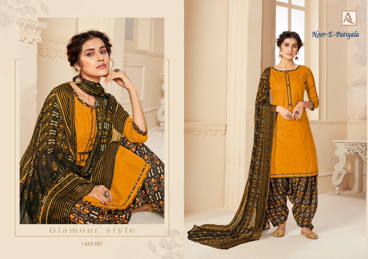 Alok suits noor e patiyala Fashionable patiyala suits collection