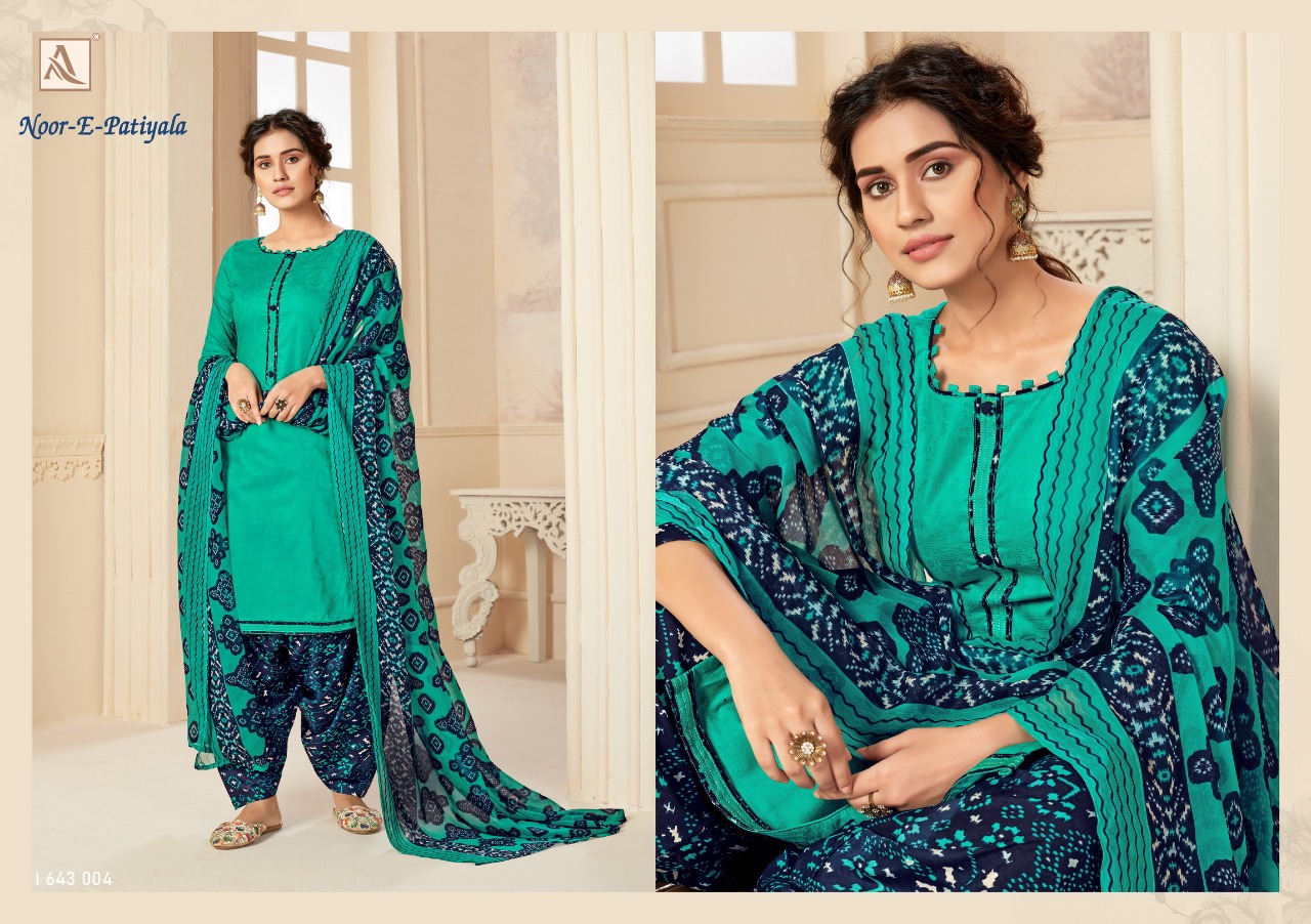 Alok suits noor e patiyala Fashionable patiyala suits collection