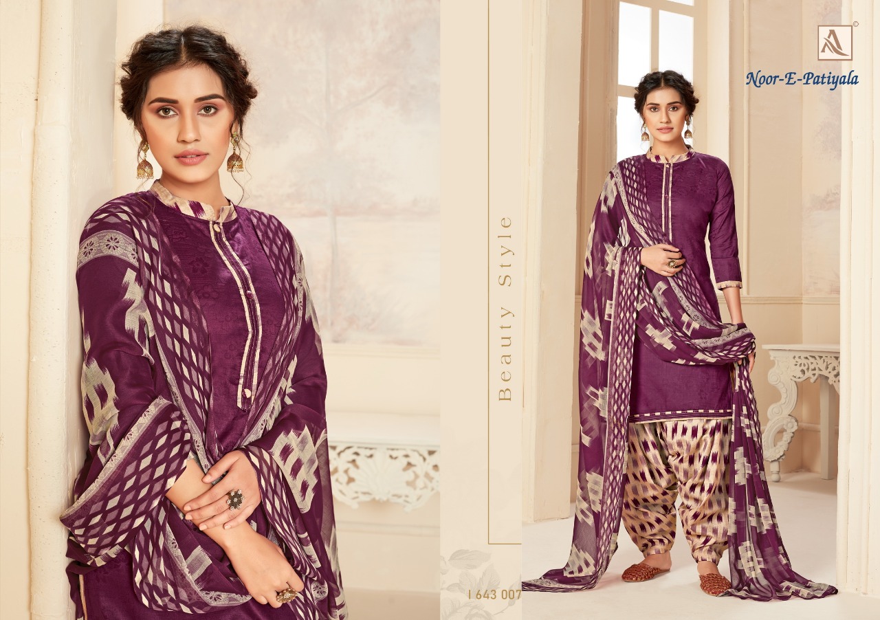 Alok suits noor e patiyala Fashionable patiyala suits collection