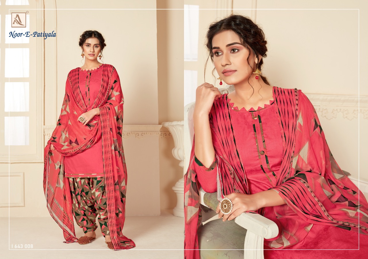 Alok suits noor e patiyala Fashionable patiyala suits collection