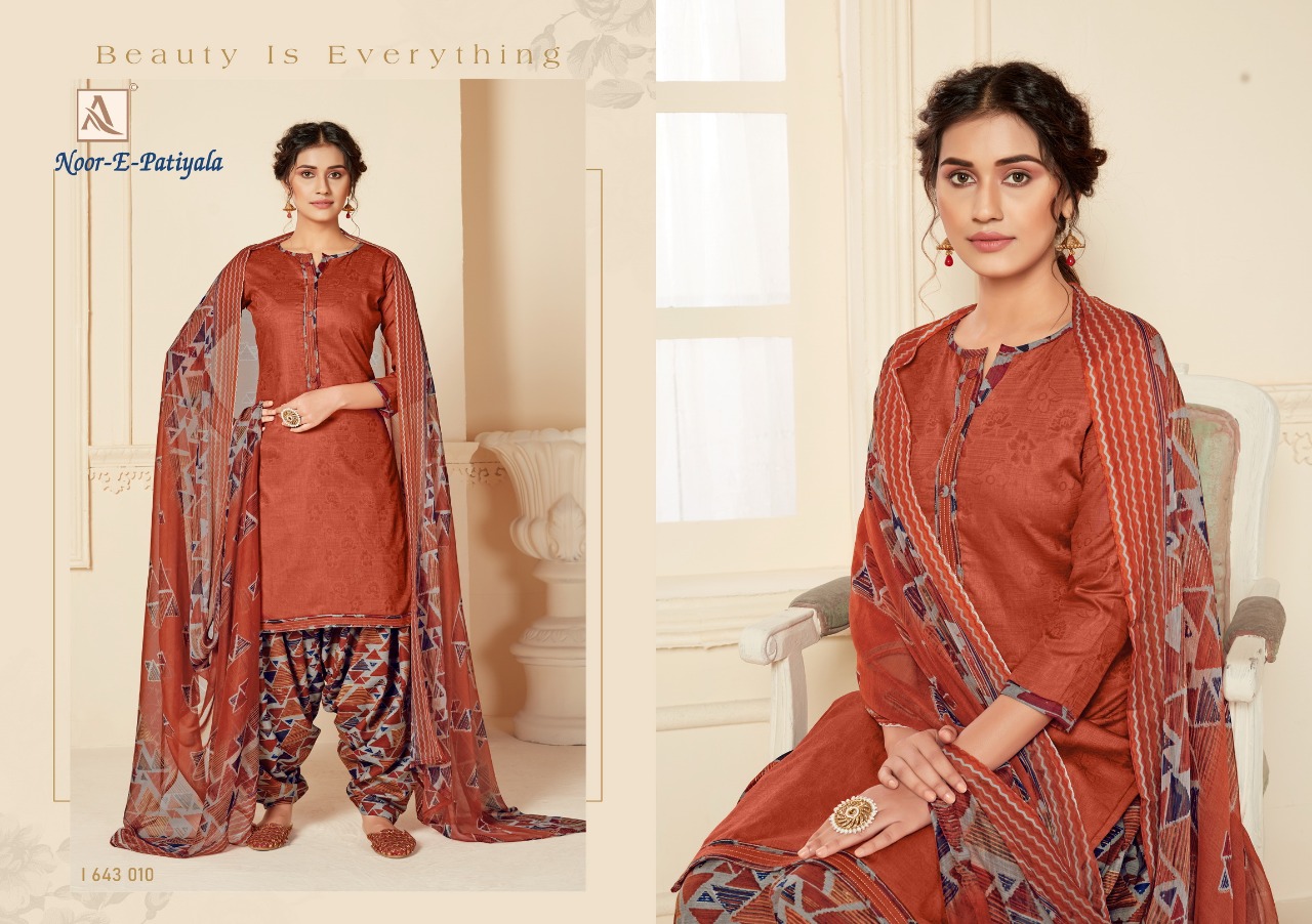 Alok suits noor e patiyala Fashionable patiyala suits collection