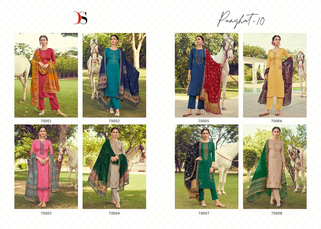 Deepsy suits panghat vol 10 jam cotton printed salwar suits exporter