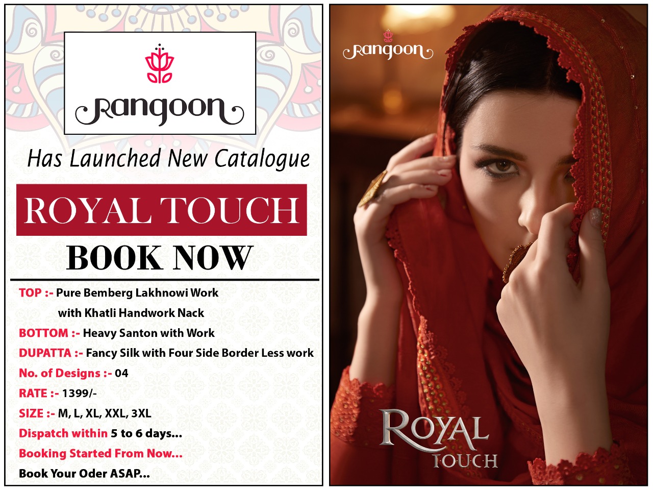 Rangoon royal touch top bottom with dupatta ready to wear collection