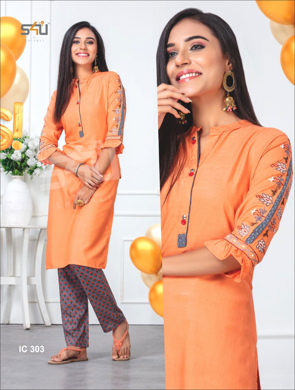 S4u by indi chic vol 3 wholesale price classic kurties catalog