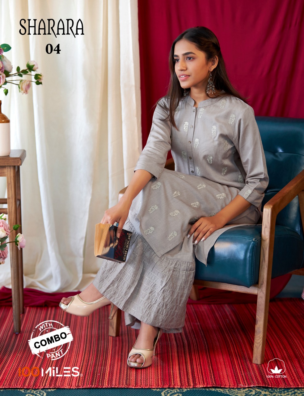 100 miles sharara with bottom innovative style kurti catalog