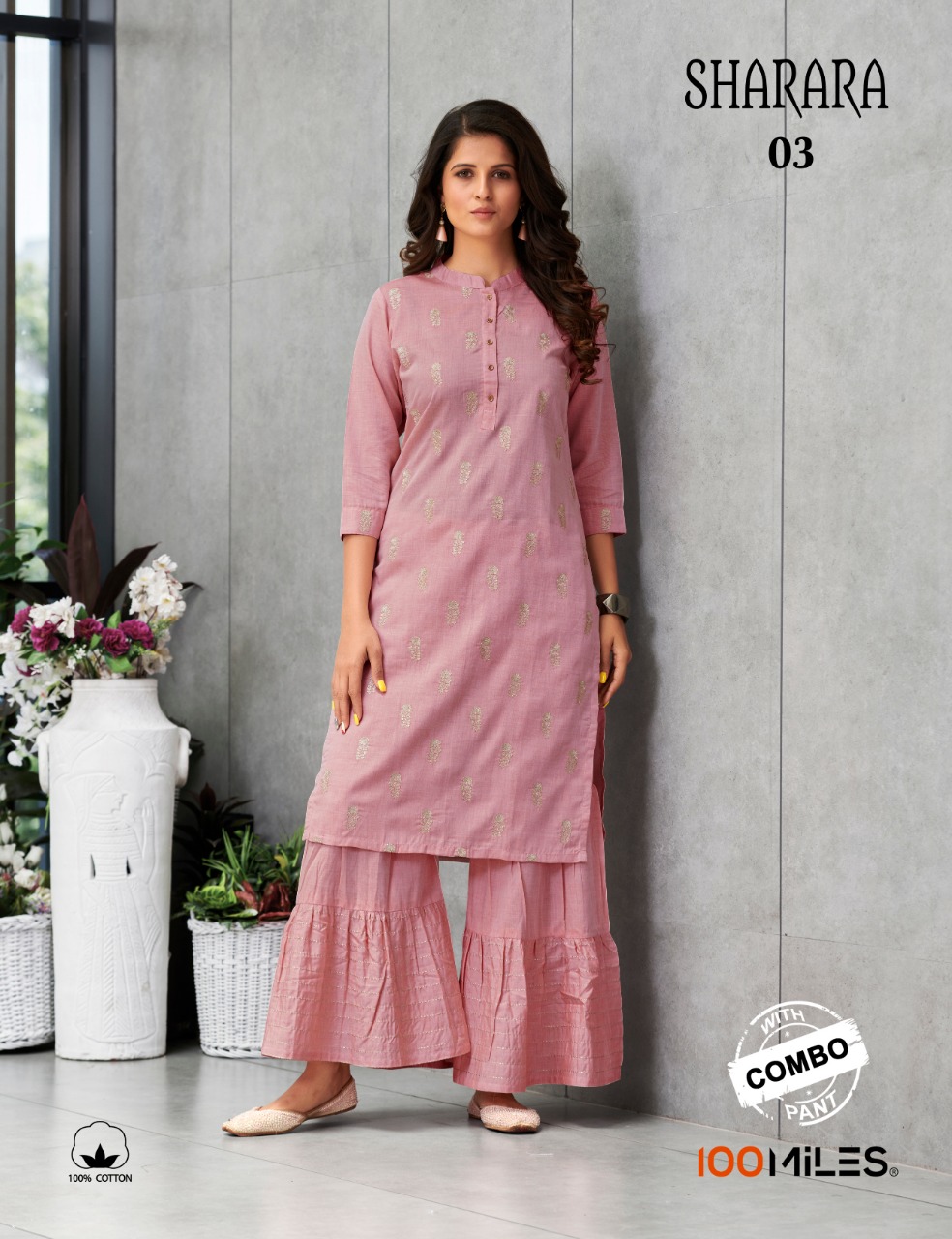 100 miles sharara with bottom innovative style kurti catalog