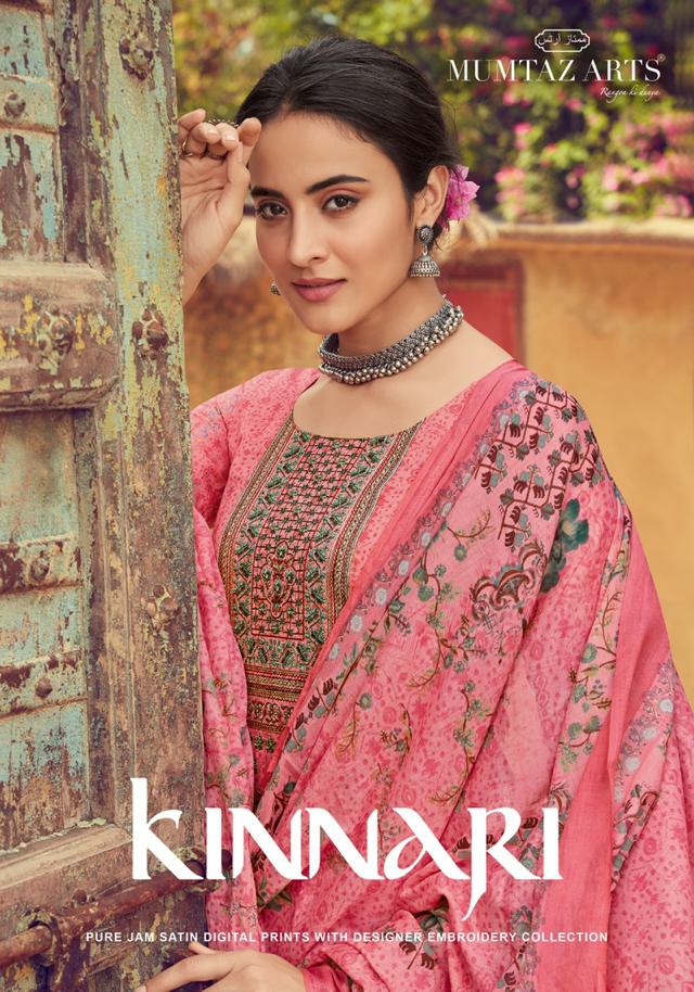 mumtaz arts kinnari decent embroidary lawn dupatta  salwar suit catalog