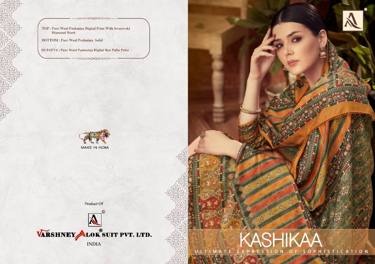 alok suit kashikaa  elegant digital print salwar suit catalog