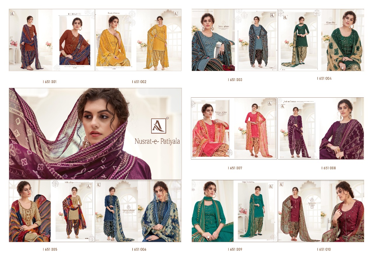 alok suit nusrat e patiyala Fashionable patiyala suits collection catalog