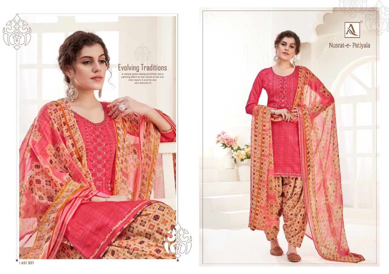 alok suit nusrat e patiyala Fashionable patiyala suits collection catalog