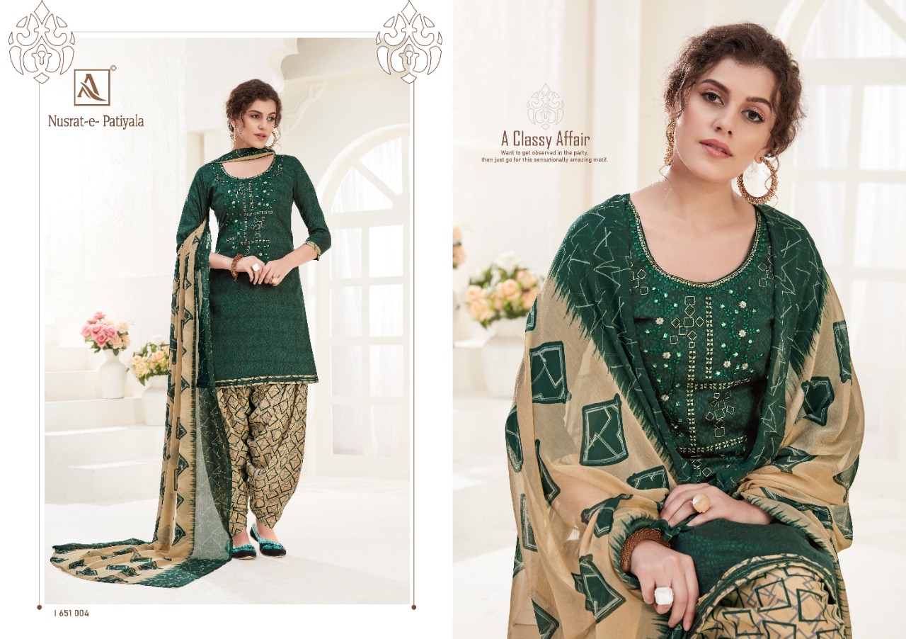 alok suit nusrat e patiyala Fashionable patiyala suits collection catalog