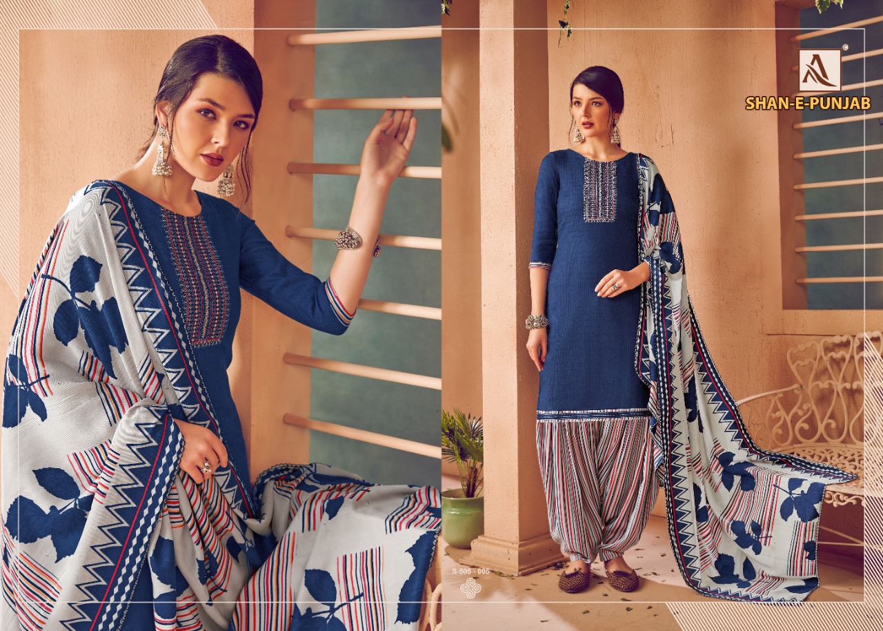 alok suit shan e punjab classic trendy look salwar suit catalog