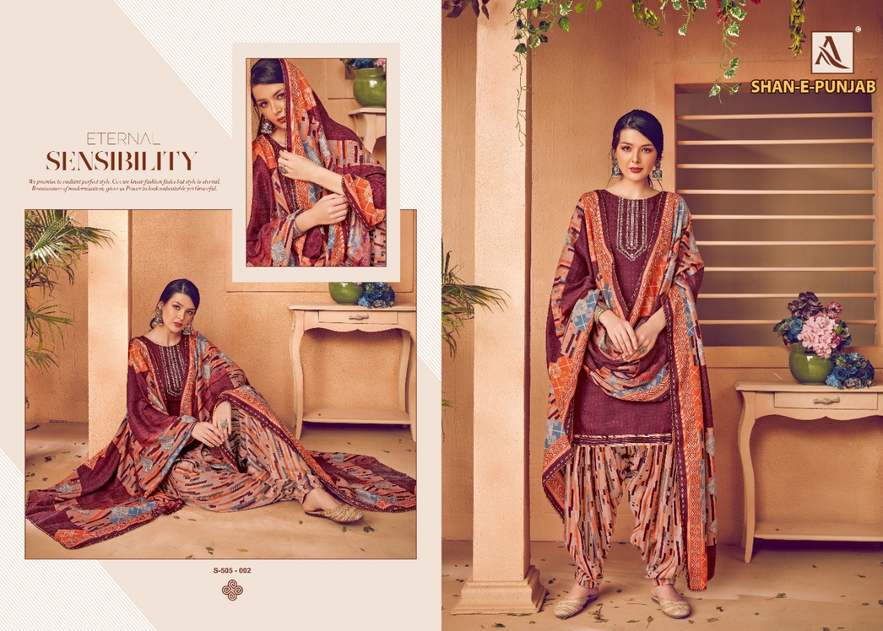 alok suit shan e punjab classic trendy look salwar suit catalog