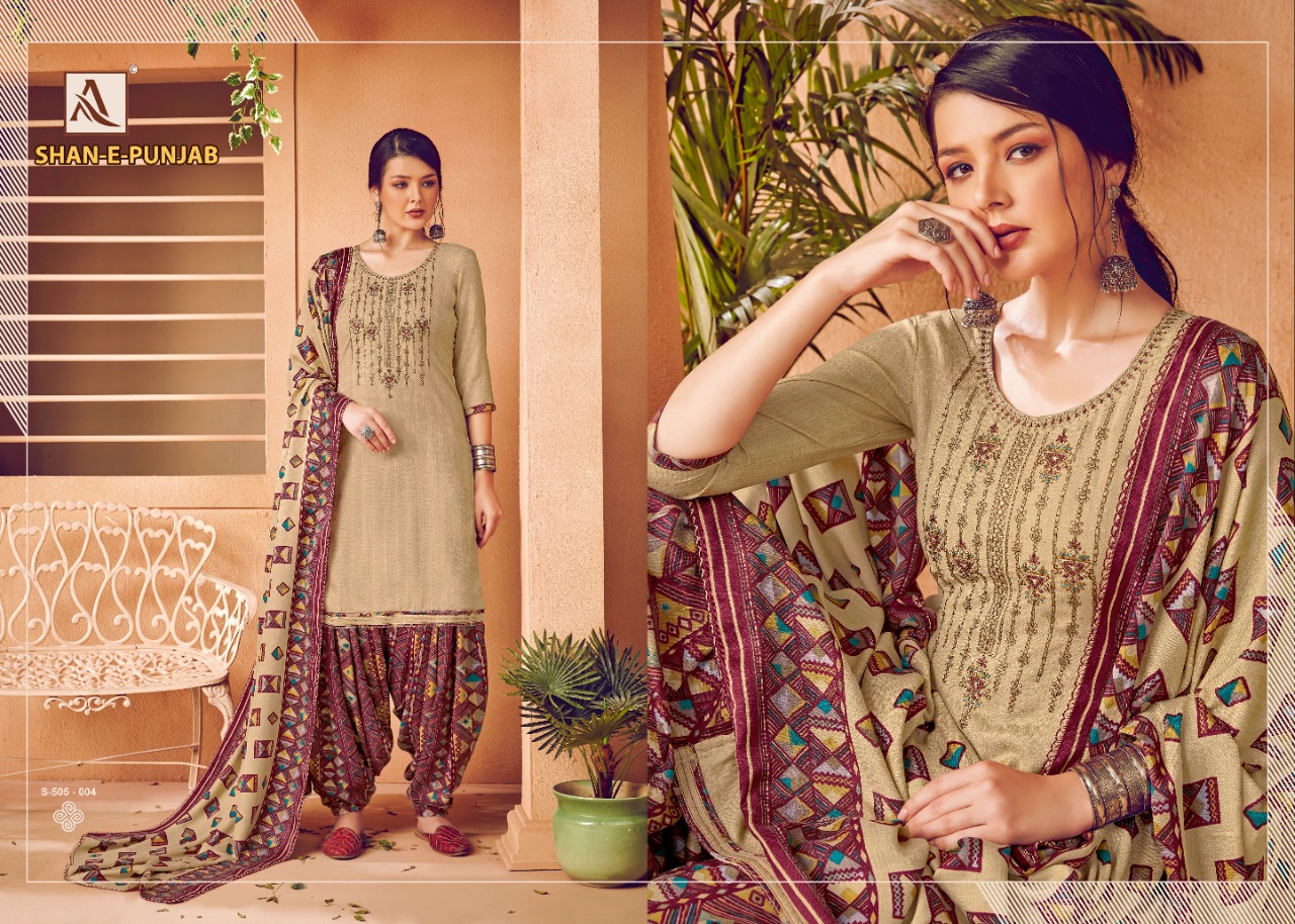 alok suit shan e punjab classic trendy look salwar suit catalog