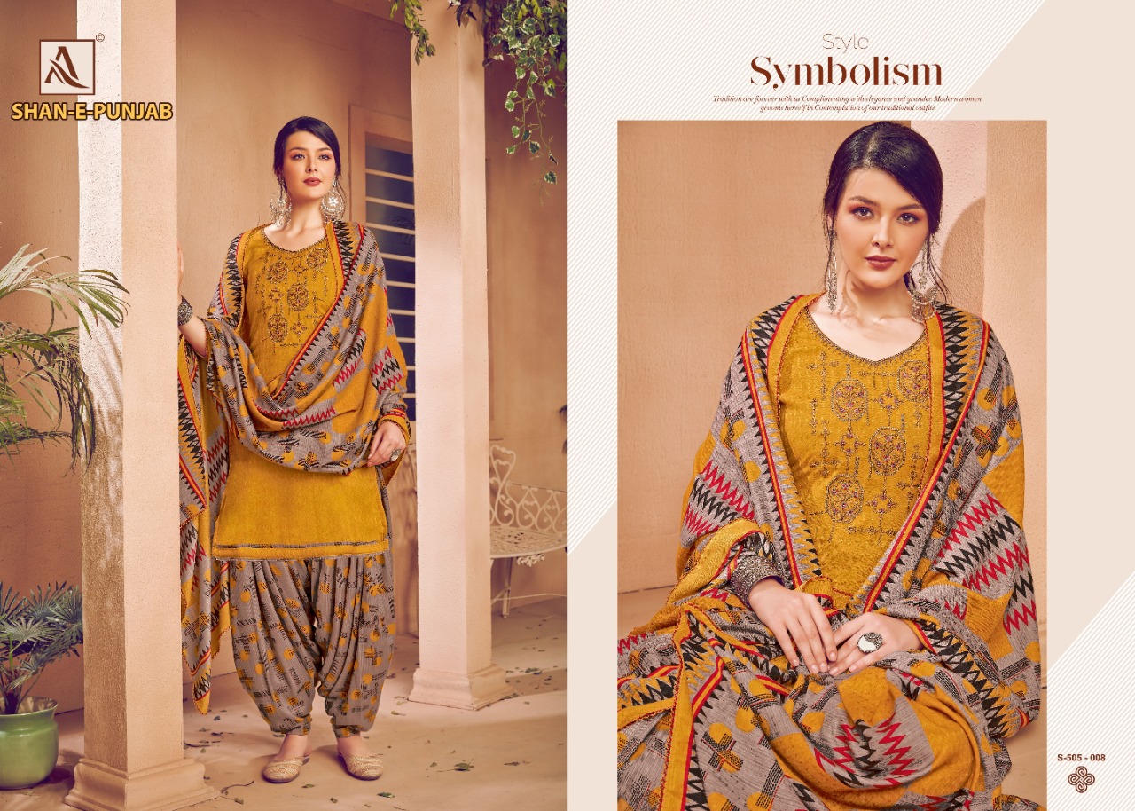 alok suit shan e punjab classic trendy look salwar suit catalog