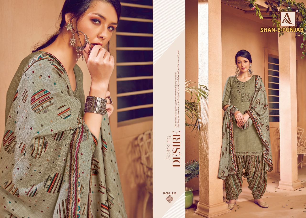 alok suit shan e punjab classic trendy look salwar suit catalog