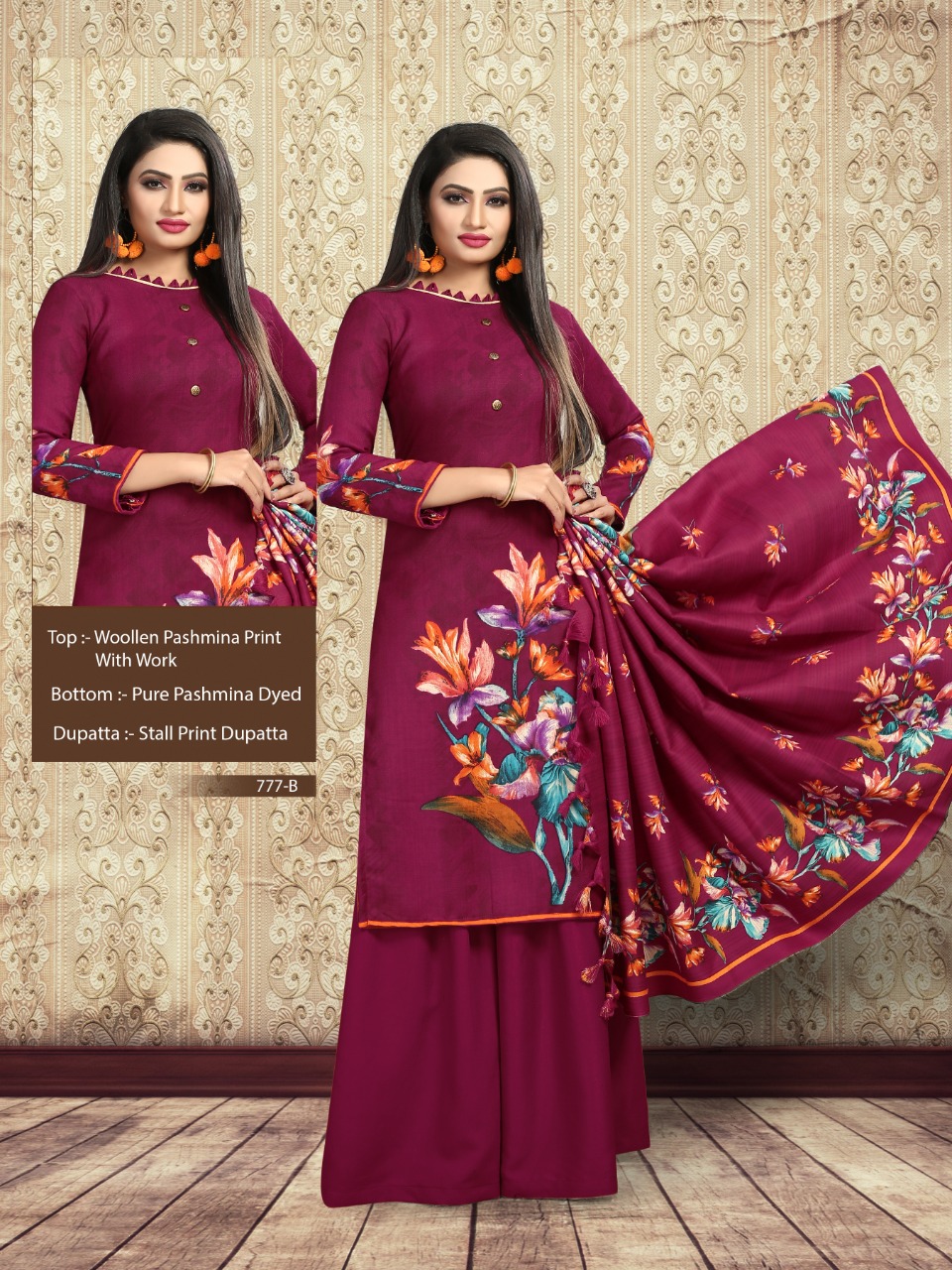 Bipson 777 series beautifully designed Salwar suits catalog