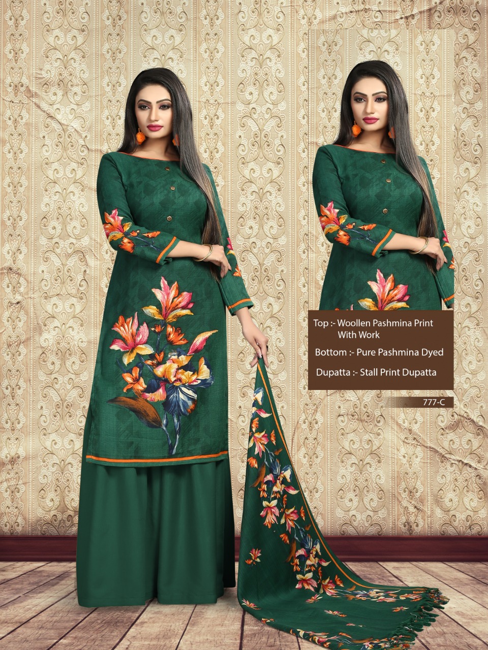 Bipson 777 series beautifully designed Salwar suits catalog