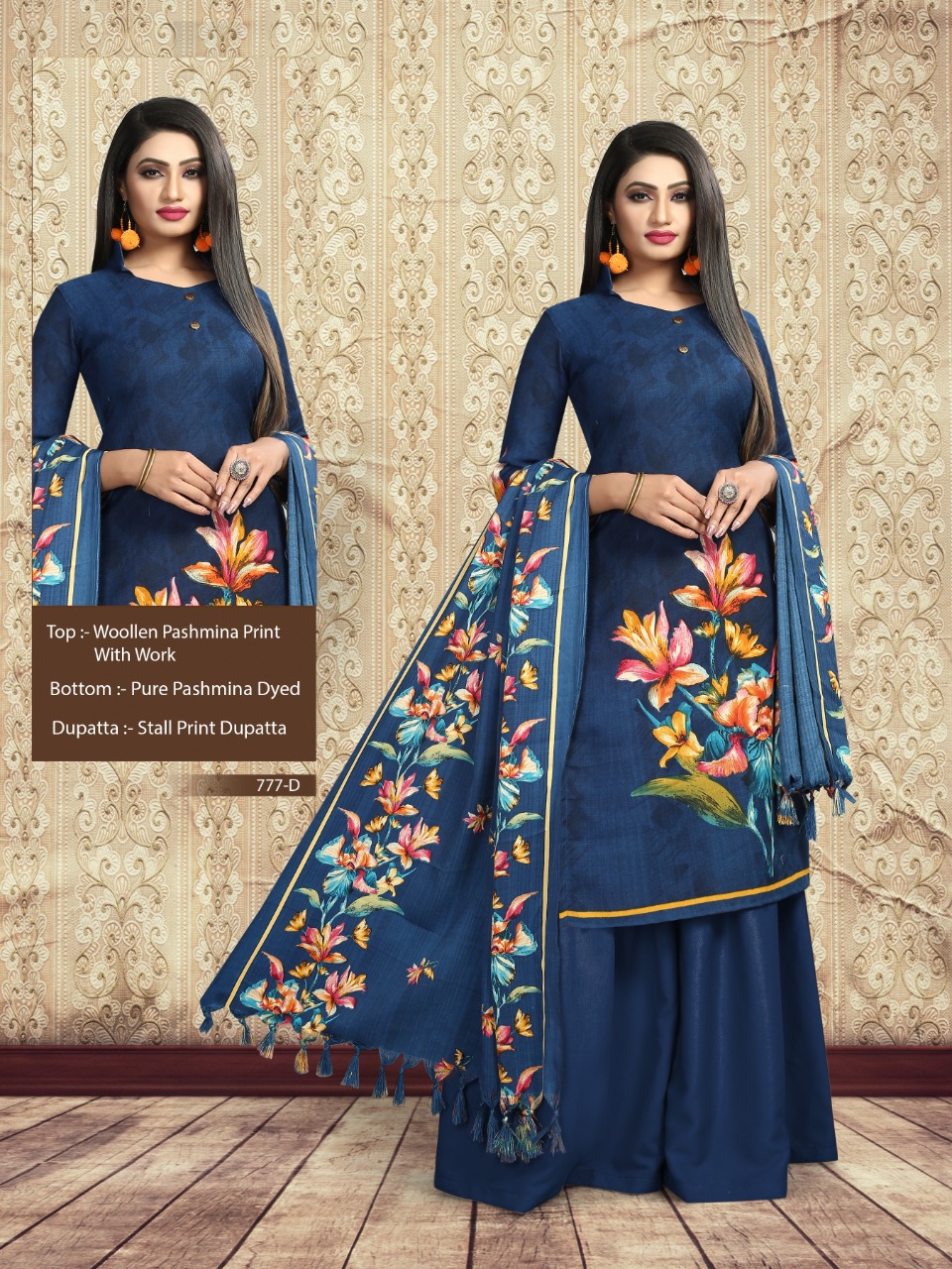 Bipson 777 series beautifully designed Salwar suits catalog