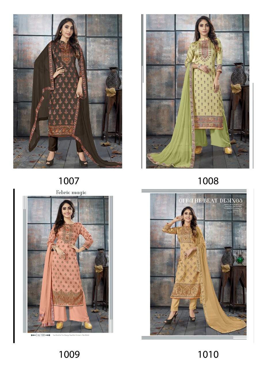 bipson elegance 1007 1010  silk  exclusive  print salwar suit  catalog