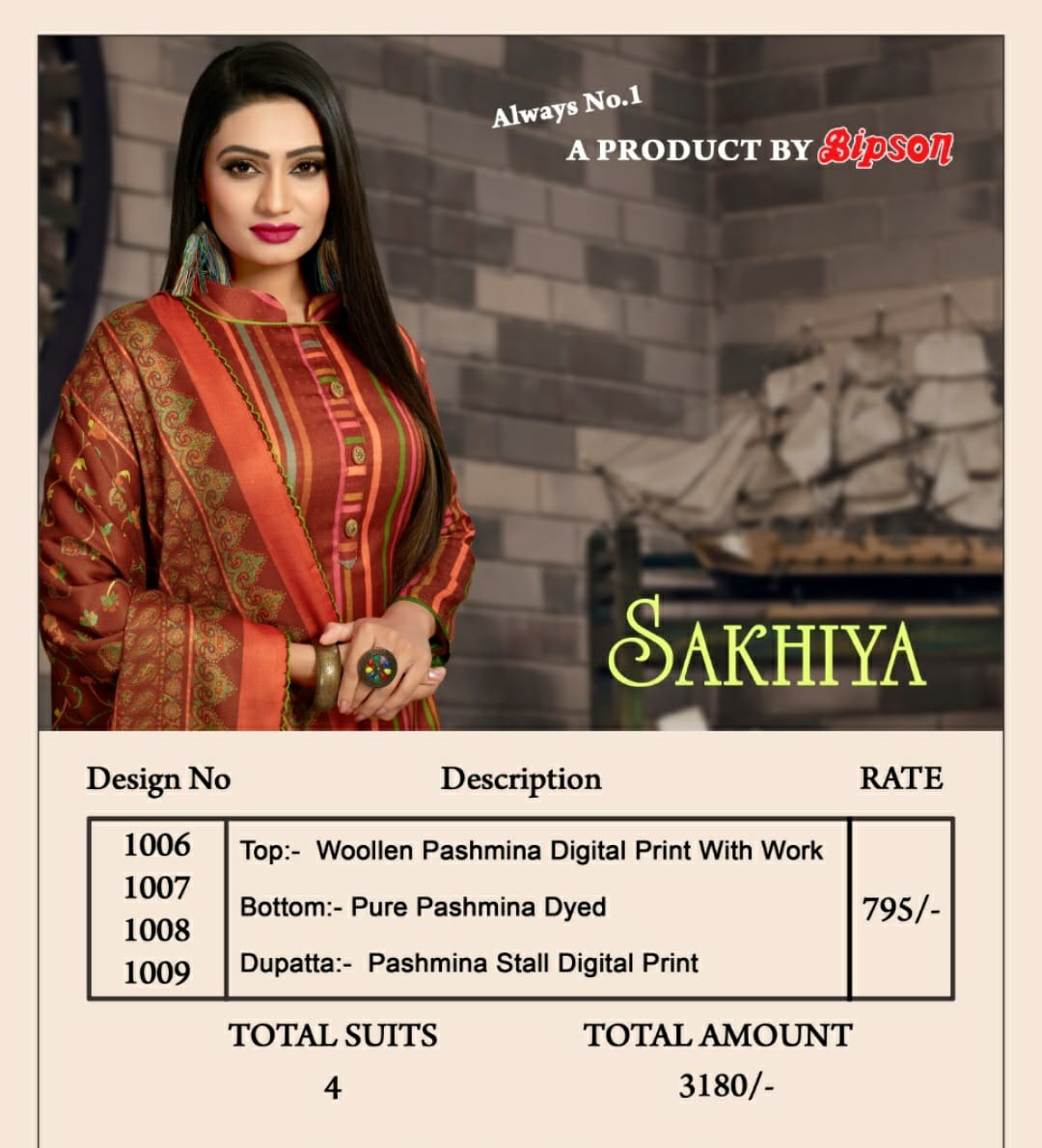 Bipson sakhiya print with work attractive look Salwar suits catalog