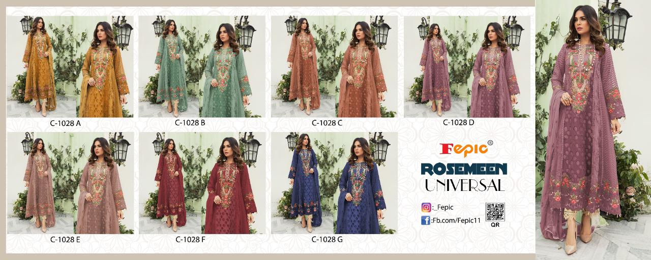 fepic rosemeen universal colorful fancy collection of salwaar suits