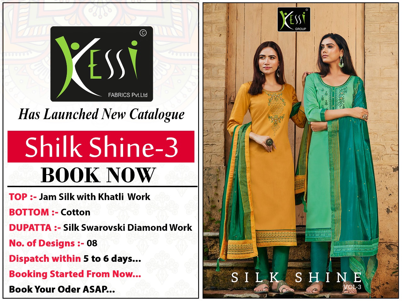 Kessi Fabrics Pvt. Ltd Silk shine vol 3 Jam Silk gorgeous look salwar suit catalog