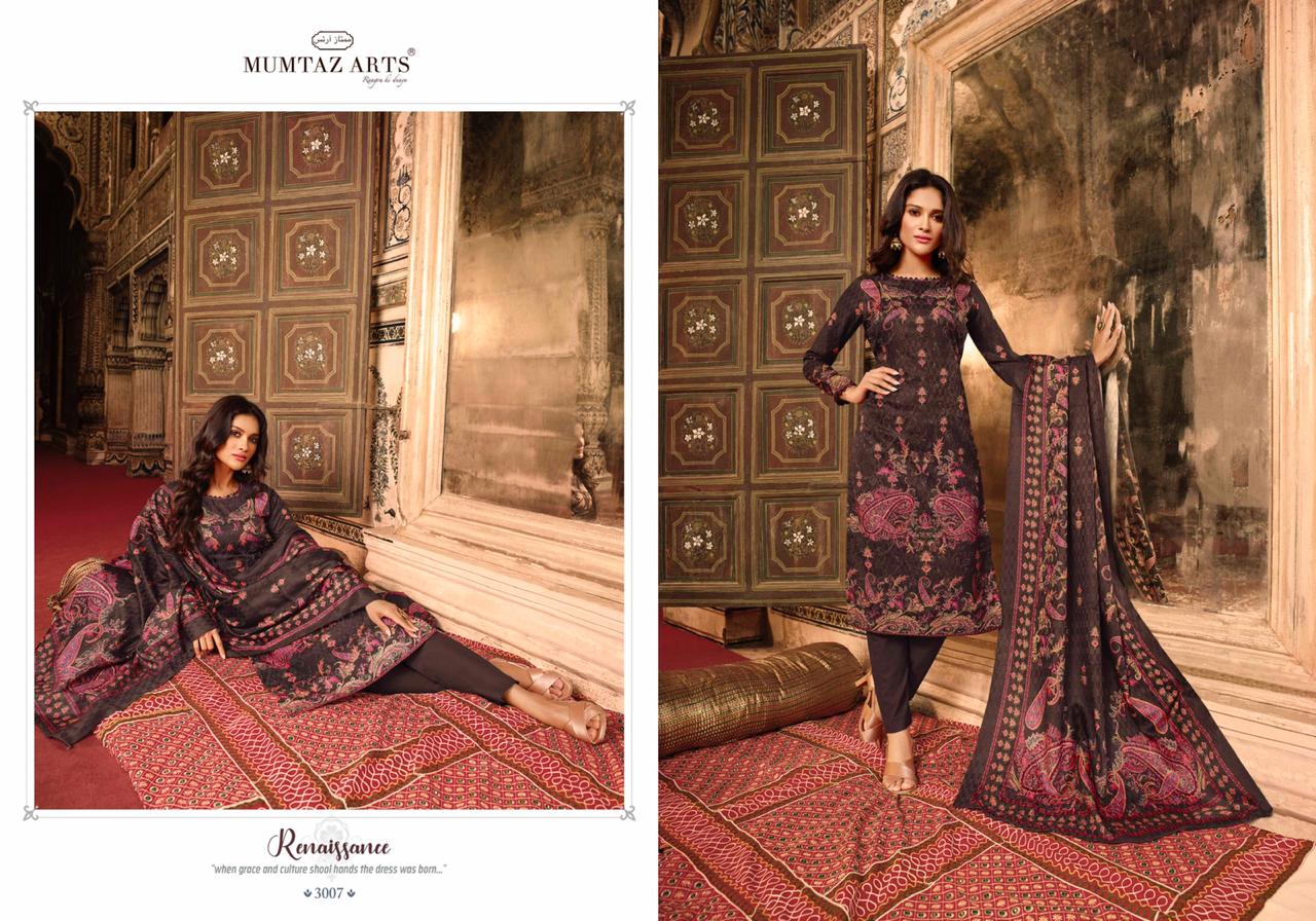 mumtaz arts kasheeda kari digital print with aari work attractive  salwar suit catalog