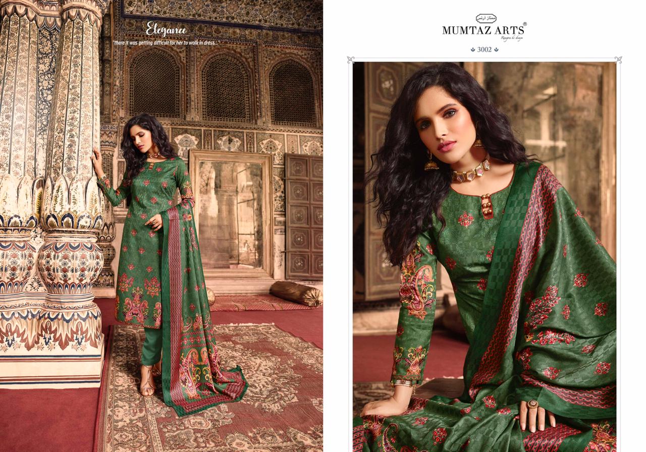 mumtaz arts kasheeda kari digital print with aari work attractive  salwar suit catalog