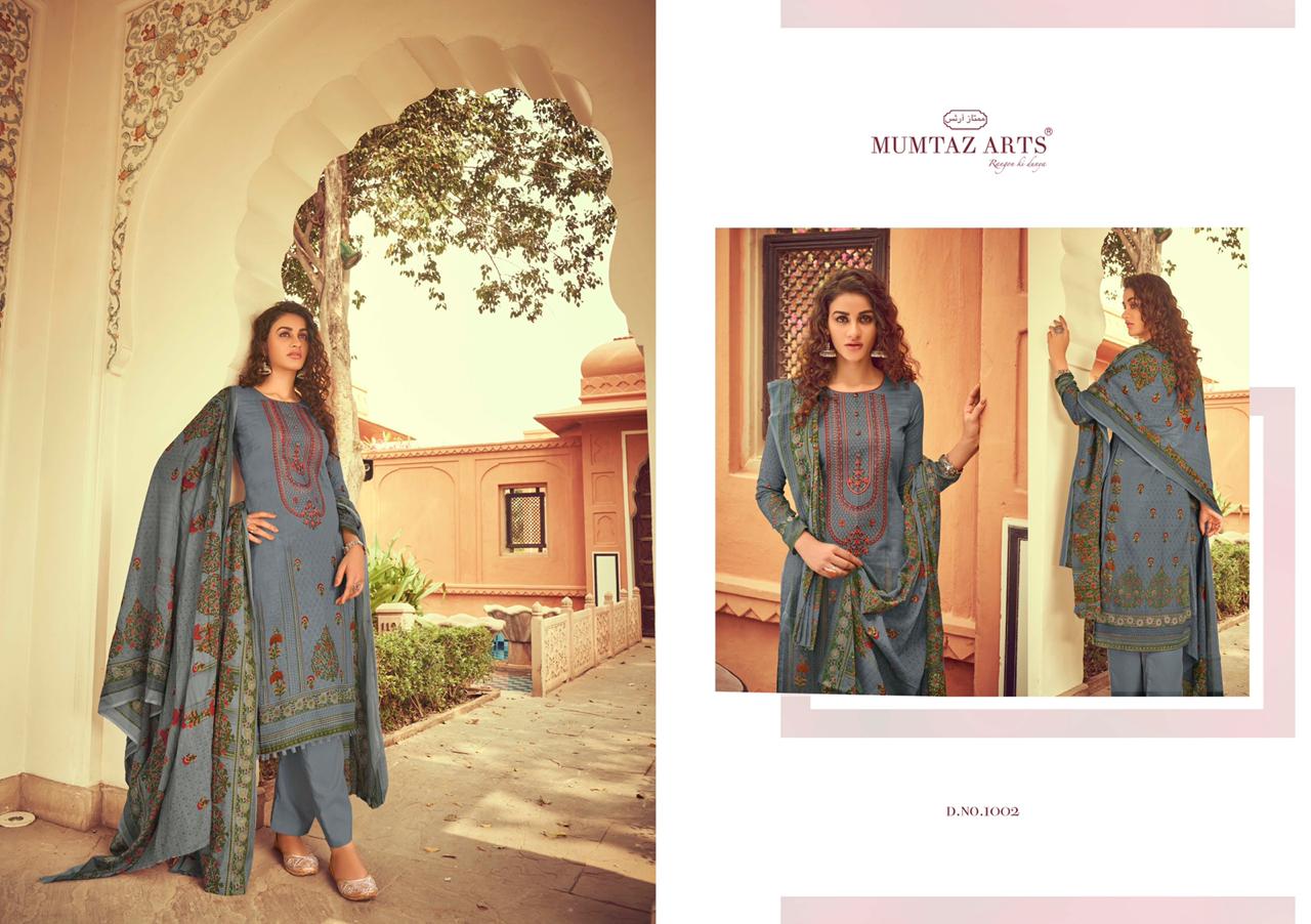 Mumtaz arts mairaa designer embroidery karachi suits dress Material collection wholsaler