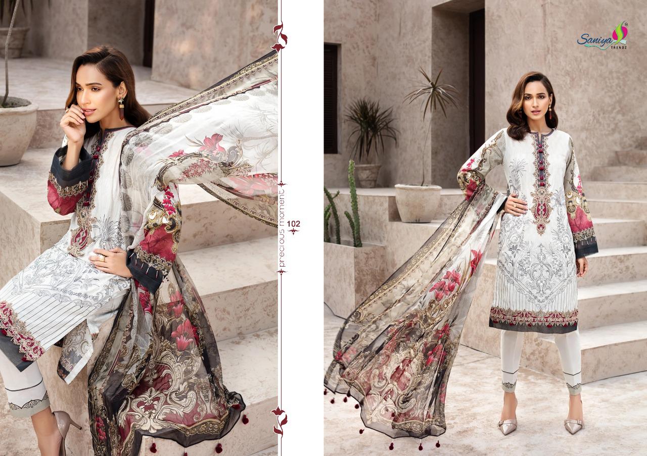 saniya trendz iris 2 digital concept Luxury and premium collection salwar suit catalog