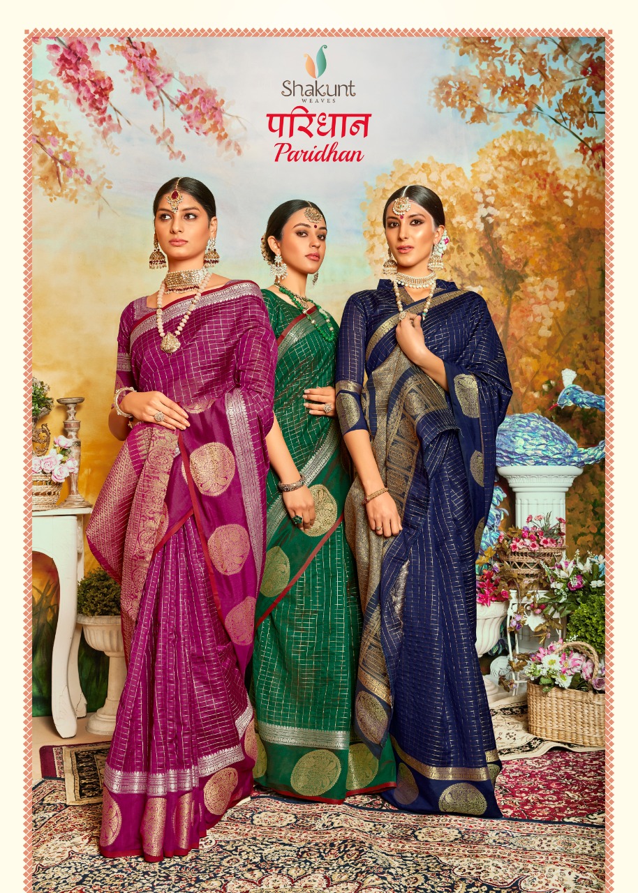 shakunt paridhan silk astonishing sarees catalog