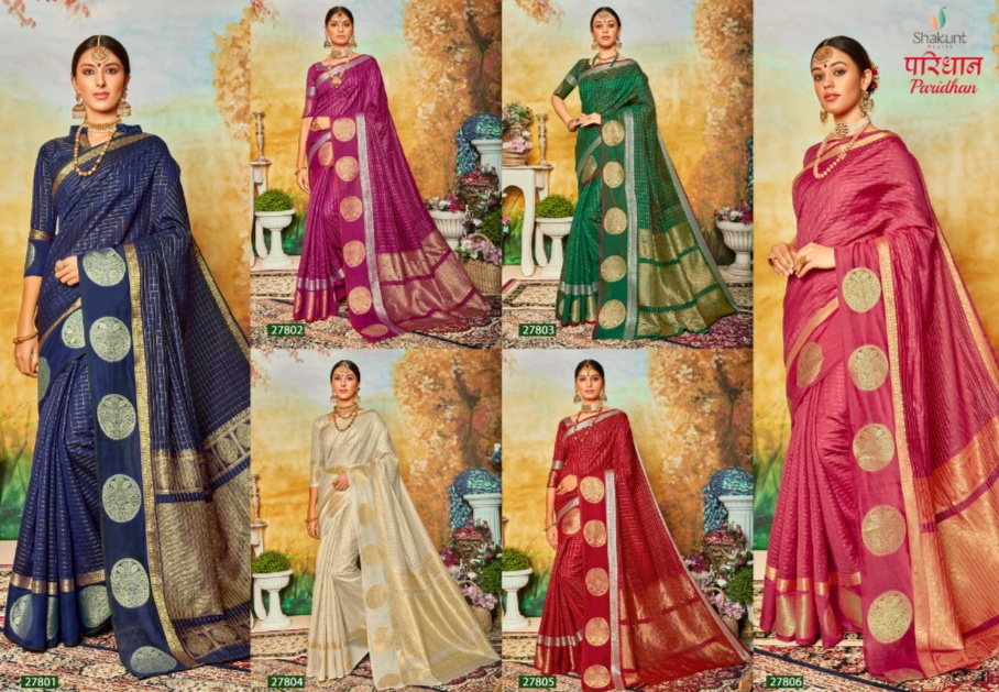 shakunt paridhan silk astonishing sarees catalog