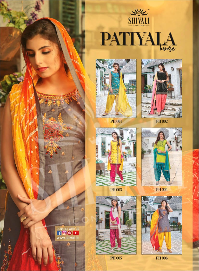 Shivali fashion Patiala House festival look kurti catalog